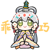 :ltyxyjz_guaiqiao